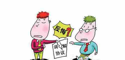 抚州防水公司.png